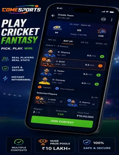 Plataforma333bet (app 333 bet) fantasy cricket & matchday visual 2