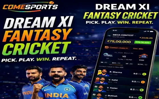 Gujarat vs Rajasthan on Plataforma333bet